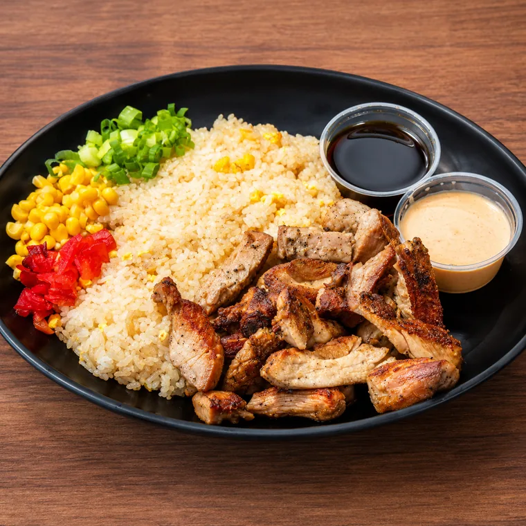 Chicken Over Rice